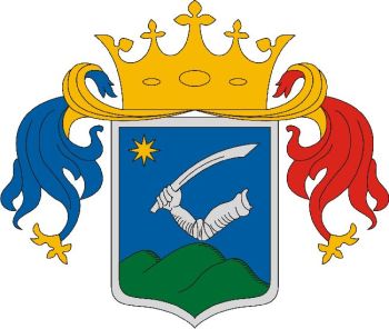 Arms (crest) of Nyáregyháza
