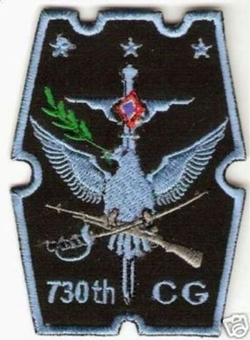 Coat of arms (crest) of the 730th Combat Group (Airborne), Philippine Air Force