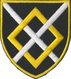 47th Engineer Brigade, Ukrainian Army.png