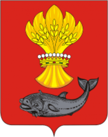 Arms of Paninsky Rayon