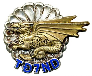 Coat of arms (crest) of the 7th Parachute Battalion, ARVN