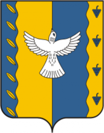 Arms (crest) of Kushnarenkovo Rayon