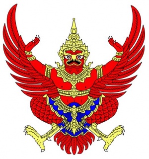 National Arms of Thailand