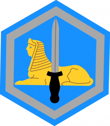 Coat of arms (crest) of 66th Military Intelligence Brigade, US Army