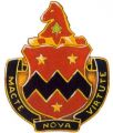16th Field Artillery Regiment, US Armydui.jpg