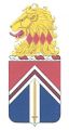 117th Support Battalion, New Jersey Army National Guard.jpg