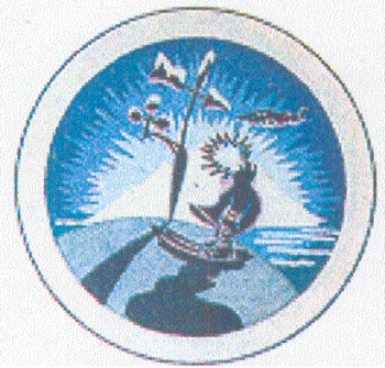 Coat of arms (crest) of the 16th Weather Squadron, USAAF
