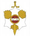 1st Liepaja Infantry Regiment, Latvian Army.jpg