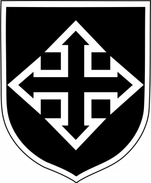 33rd Cavalry Division of the Waffen-SS (Hungarian No 3).png