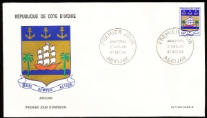 Arms (crest) of Ivory Coast (stamps)