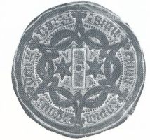 Stadszegel van Gouda/Seal of Gouda