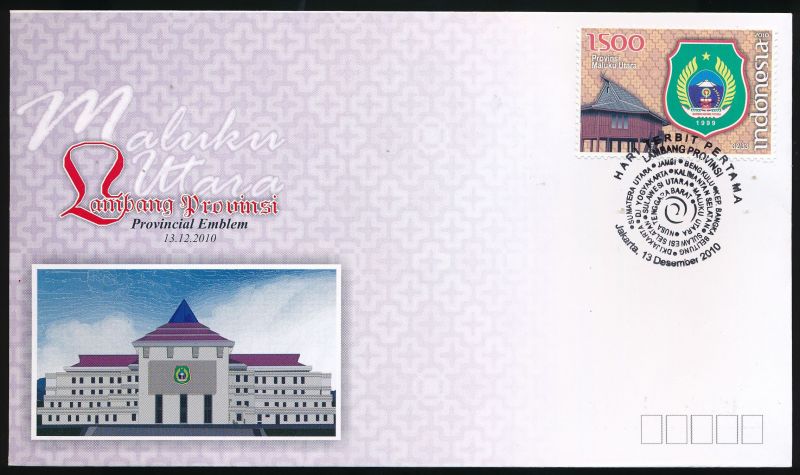 File:Id-fdc2873.jpg