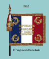 61st Infantry Regiment, French Army1.png