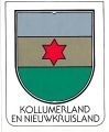 wapen van Kollumerland en Nieuwkruisland