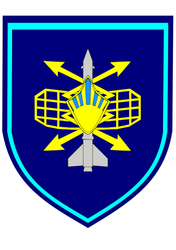Coat of arms (crest) of the 39th Radio-Technical Regiment, Air and Space Forces, Russia