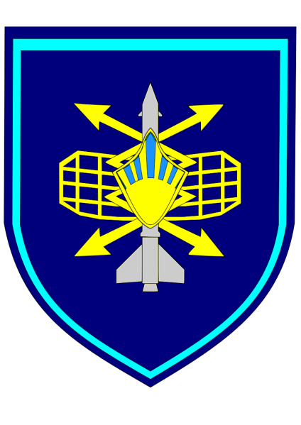 File:39th Radio-Technical Regiment, Air and Space Forces, Russia.png