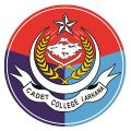 Cadet College Larkana, Pakistan Army.jpg