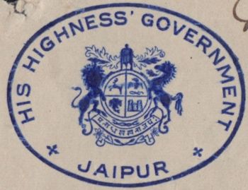 Arms (crest) of Jaipur (State)