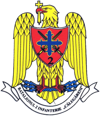 Coat of arms (crest) of the 2nd Infantry Battalion Călugăreni, Romanian Army