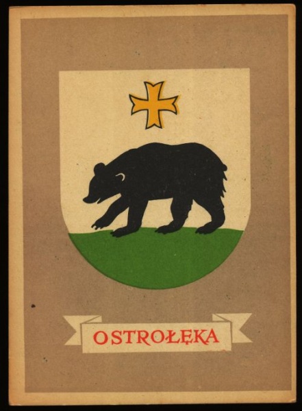 File:Ostroleka.wsp.jpg