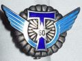 60th Parachute Signal Company, French Army.jpg