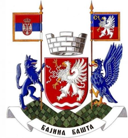 Arms of Bajina Bašta