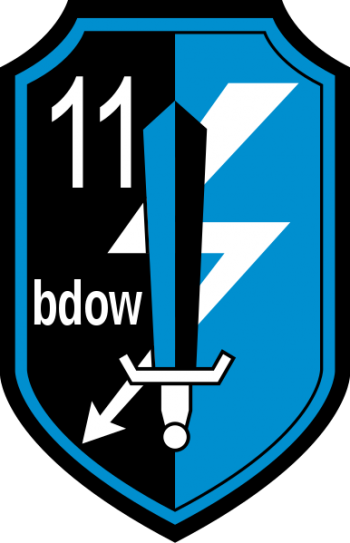 Arms of 11th Staff Battalion