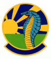8th Component Repair Squadron, US Air Force.png