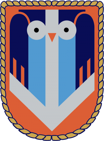 Coat of arms (crest) of the Training Base 600, Israeli Navy