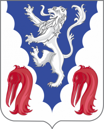 Coat of arms (crest) of 401st Glider Infantry Regiment, US Army