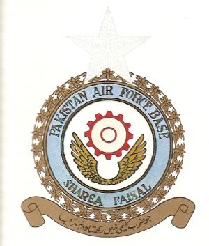 Pakistan Air Force Base Sharea Faisal.jpg