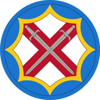 Coat of arms (crest) of 142nd Battlefield Surveillance Brigade, Alabama Army National Guard