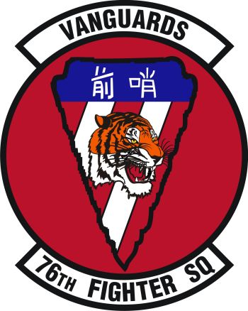 Coat of arms (crest) of the 76th Fighter Squadron, US Air Force