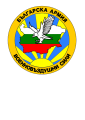 Bulgarian Armed Forces Air Force.png