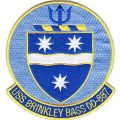 Destroyer USS Brinkley Bass (DD-887.jpg