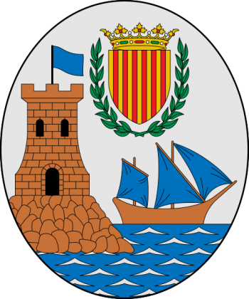 Escudo de Mercadal (Baleares)/Arms (crest) of Mercadal (Baleares)