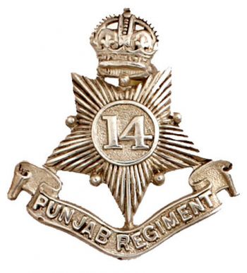 Coat of arms (crest) of the 14th Punjab Regiment, Pakistan Army