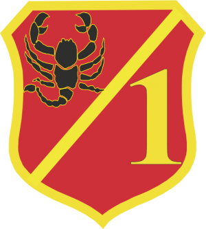 1st Infantry Battalion, North Macedonia.png