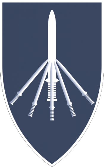Coat of arms (crest) of the Multi Armed Assault Brigade, Israeli Ground Forces