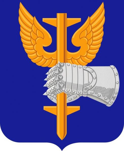 File:309th Aviation Battalion, US Army.jpg