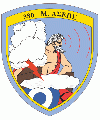 380th Airborne Early Warning and control System Squadron, Hellenic Air Force.gif