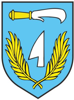 Coat of arms (crest) of Petlovac