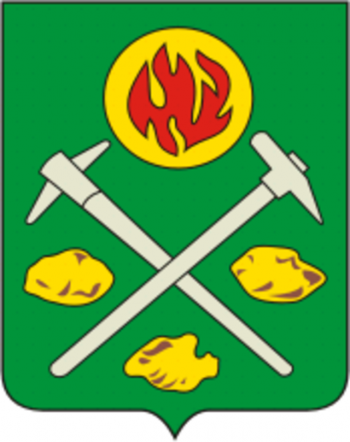 Arms of Pikalyovo