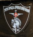 710th Special Operations Wing, Philippine Air Force.jpg
