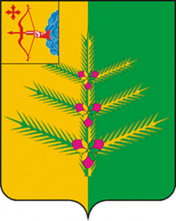 Arms of Nemskiy Rayon