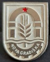 Arms (crest) of Nova Gradiška