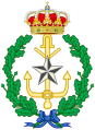 Naval Warfare College, Spanish Navy.png