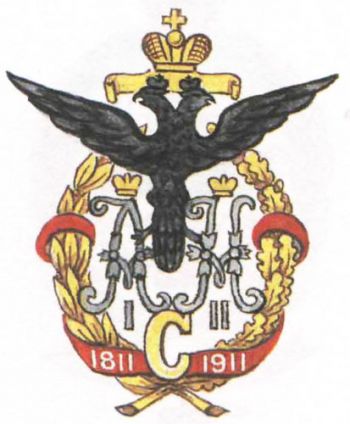 Coat of arms (crest) of 183rd Pultusk Infantry Regiment, Imperial Russian Army