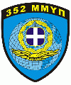 352nd V.I.P. Transport Squadron, Hellenic Air Force.gif