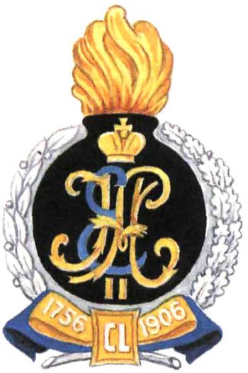 Coat of arms (crest) of 6th General-Fieldmarshal Grand-Duke Michail Nikolayevich's Taurian Grenadier Regiment, imperial Russian Army